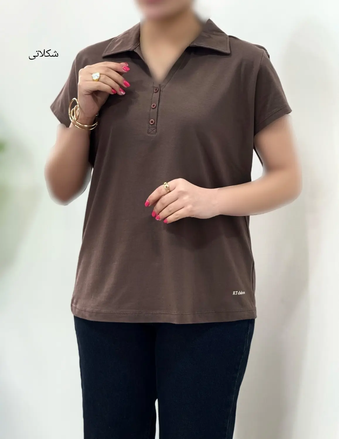 تیشرت زنانه آیسو صدف